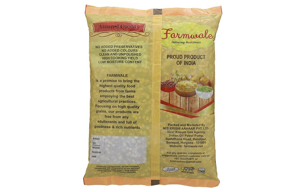Farmwale Split Black Urad    Pack  1 kilogram